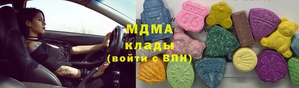 винт Верхний Тагил